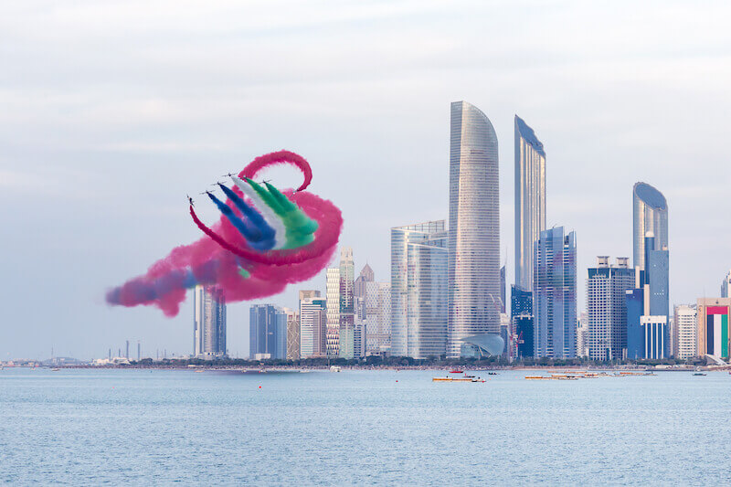 الحسابات القومية